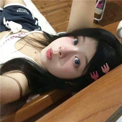 法老