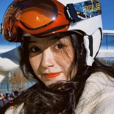 名人录性带